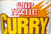 カップヌードル公式「冷めたフライドポテトをおいしく食べる方法思いついた」