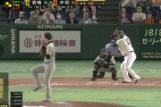 【巨人対阪神11回戦】巨人対阪神は２－２で延長１２回引き分け