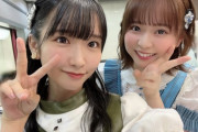 【STU48】さーやん、なるちゃん・元船長と写真を撮る【#高雄さやか #倉野尾成美 #岡田奈々】