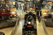 鉄道博物館の入館料　来年4月値上げ　物価高、一般1600円に