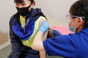 【京都】女子高生「副反応よりも、コロナに感染しないほうがいい」　早くも高校生や小学生がワクチン接種　伊根町