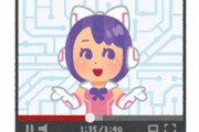 VTuberの誕生日に疑問の声！ 「なんのためにやってるの？」「集金しか見えない」「中の人とは別で2回は集金はずるくない？」