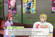 【FEH】え…君本当に小学生…？