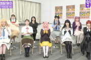 衝撃のミニスカ姿も！『乃木坂46分TV』メンバー全員コスプレ姿で登場！！！