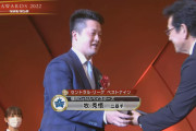ベストナインに選ばれたDeNA牧と佐野が表彰式に参加！　牧「来年は優勝を目指して頑張りたいですし、自分も成績を伸ばしていけたら」