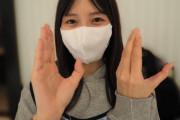 【日向坂46】加藤史帆Instagramのすっぴん河田陽菜が可愛すぎる！！！