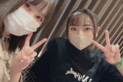 【画像】声優・相良茉優さんと矢野妃菜喜ちゃんのツーショットｗｗｗｗｗ【ラブライブ！虹ヶ咲】