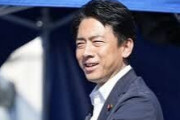 【朗報】小泉進次郎さん、圧倒的に強すぎる