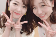 【AKB48】バラエティには欠かせない存在！須田亜香里と峯岸みなみ、生き残るのはどちらか？