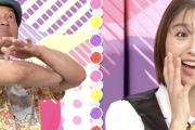 【動画公開】ぐっさんが れにちゃんのモノマネを大絶賛…!?