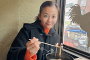 【画像あり】華原朋美さん（49kg）
