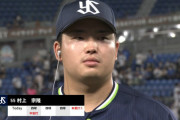 村上宗隆、安打数（1位）本塁打（1位）塁打（1位）打点（1位）得点（1位）四球（1位）出塁率（1位）長打率（1位）OPS（1位）