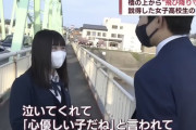 【画像】なんで東北地方の女子高校生って全員この顔なんだ？
