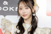 乃木坂46弓木奈於、雰囲気ガラリなショートカット風ヘア公開「びっくりした」「似合ってる」と反響