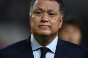 【悲報】日本サッカー協会会長「サッカーは年齢制限があり、スケジュールも詰まっている　延期であれば参加できない」