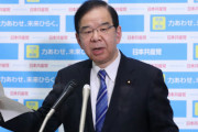 TBSひるおび八代弁護士「共産党は暴力的な革命を廃止していない」共産･志位和夫「卑劣なデマ」