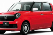 ホンダ軽自動車新型N-ONE発売　お値段は160万円から