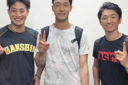 近本光司(171cm)の腕ｗｗｗｗｗｗｗｗｗｗｗｗｗｗｗｗｗｗｗｗｗ
