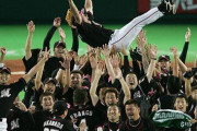 12球団最後の「勝率6割超え優勝」www