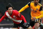 南野拓実、2試合連続の先発で決定機も…サウサンプトン、ウルヴァーハンプトンに逆転負けで6連敗　プレミアリーグ第24節