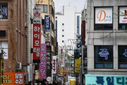 韓国のあらゆる数字は何の参考にもならない　～　1人当たりGDP、韓国が日本を上回り差を広げる＝ネット「90年代の日本はとてつもなく高い壁だったのに」