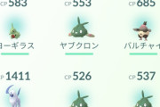 【ポケモンGO】頑張って集めた12kmタマゴを9連ガチャした結果ｗｗｗｗｗｗ
