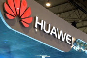 米政府、ファーウェイ向け半導体の輸出許可を取り消し…輸出規制を一段と強化！
