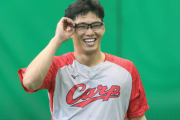 カープ中村奨成、8月1日実戦復帰！｢多少痛くてもプレーできるなら戻りたい気持ちの方が強い｣