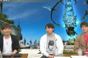 【FF14】24人レイドの開発秘話もポロリ！第9回14時間生放送「吉P散歩」まとめ