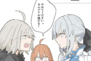 【FGO】ぐだ子を取り合うモルガン様＆邪ンヌ！！　二人が喧嘩するとカルデアが滅びちゃう！！
