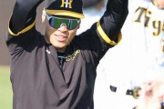 阪神秋季Cに侍組の佐藤輝と中野が合流　ランチ特打は佐藤輝＆大山の豪華競演