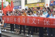 中国人「反日感情激しい奴は低学歴ばかりだけど、高学歴の反日見たことある？」