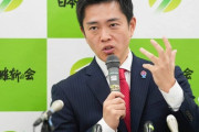 【激震】維新さん、自民にブチギレ「法案通らんかったら連立離脱な。ほなさいなら」