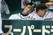 藤浪初ホールド「晋太郎は球界の宝」鳥谷も復活願う
