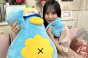 松尾桜の生配信のアーカイブ公開中！明日は坂井新奈！【日向坂46】