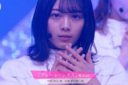 「あ、キスしちゃった」櫻坂46『ブルームーンキス』スタジオライブを披露！【そこ曲がったら、櫻坂？】