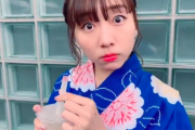 【SKE48】須田亜香里「えっと、口紅ついちゃってるけど…飲む？」