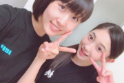 【前編】今こそ学ぶ時！「Juice=Juice講座」 ＜生徒：石山咲良・遠藤彩加里／講師：植村あかり・段原瑠々＞