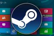 Steam、Windows 7、Windows 8、およびWindows 8.1のサポート終了
