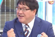 画像_カンニング竹山がとんでもない放送事故ｗｗｗｗｗｗｗ