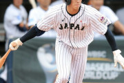 阪神、高校生内野手を指名へ  筆頭は桐蔭学園・森