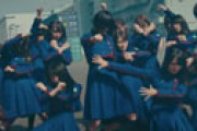 欅坂46が5年間の歴史に幕　改名して再出発することが判明しファンに衝撃