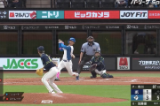 昨日のG-加藤のホームランｗｗｗｗｗｗ