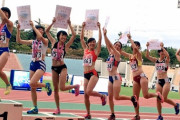 陸上女子はﾕﾆﾌｫｰﾑどうこうの前に、入場・表彰時の変なﾎﾟｰｽﾞ強制をやめろ、かわいそうだろあれの方が    11/11