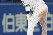 ヤクルト山田哲人、アクシデント発生で途中交代…