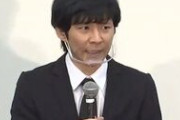 【悲報】アンジャッシュ渡部建と狩野英孝の謝罪会見、比較されてしまう