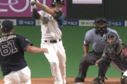 【速報】日ハム西川が出塁→杉谷が送る→近藤がタイムリー