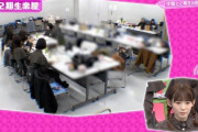【欅坂46】1期生がいない時の2期生楽屋隠し撮りの様子がこちら・・・【欅って、書けない？】