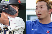 鈴木誠也がメジャーで30本なら村上宗隆はどれくらい打てる？
