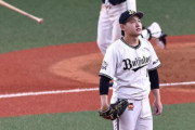 【敗戦】オリックスファン集合 10/25